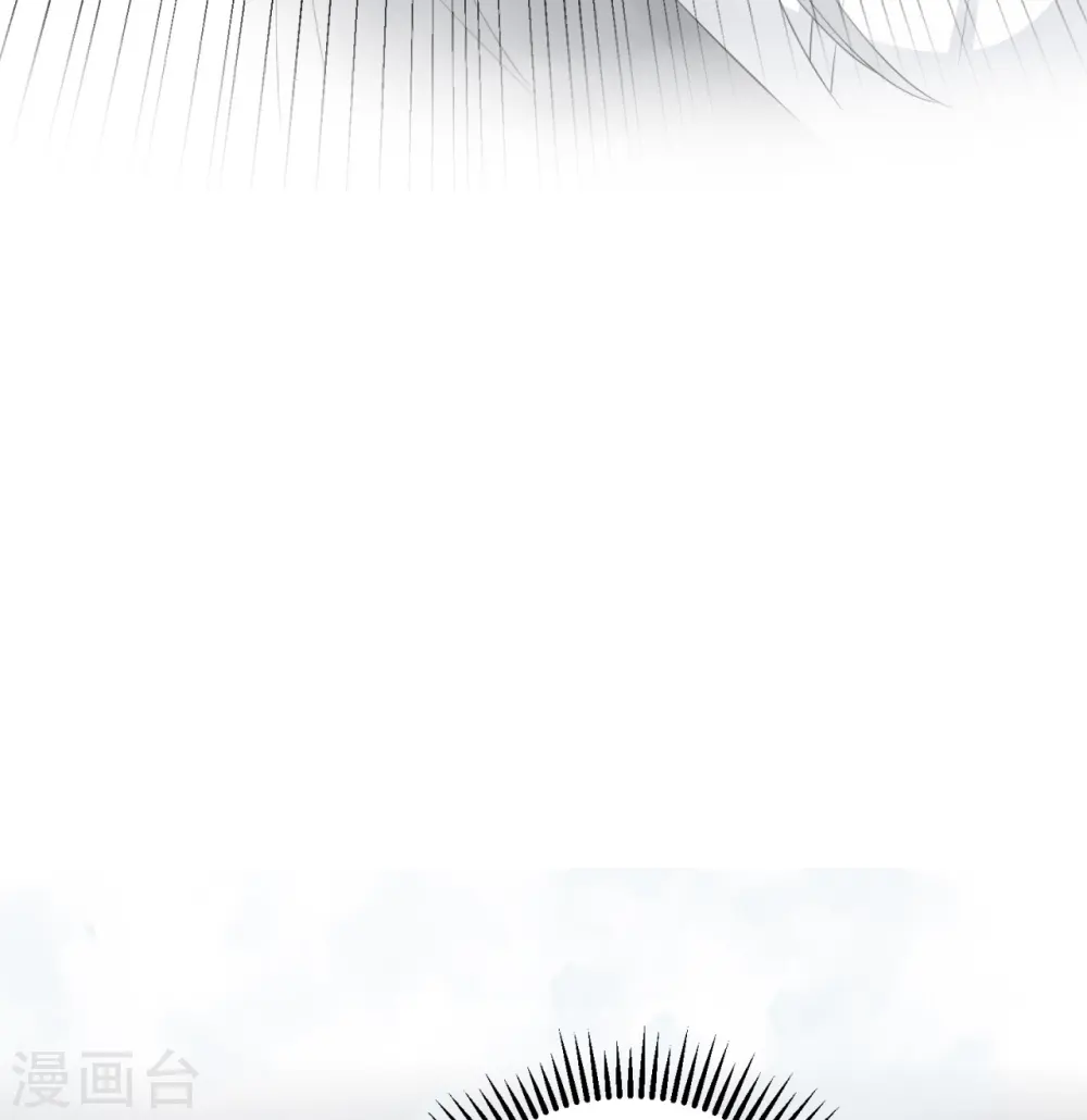 第317话 犯人逃跑 第31页