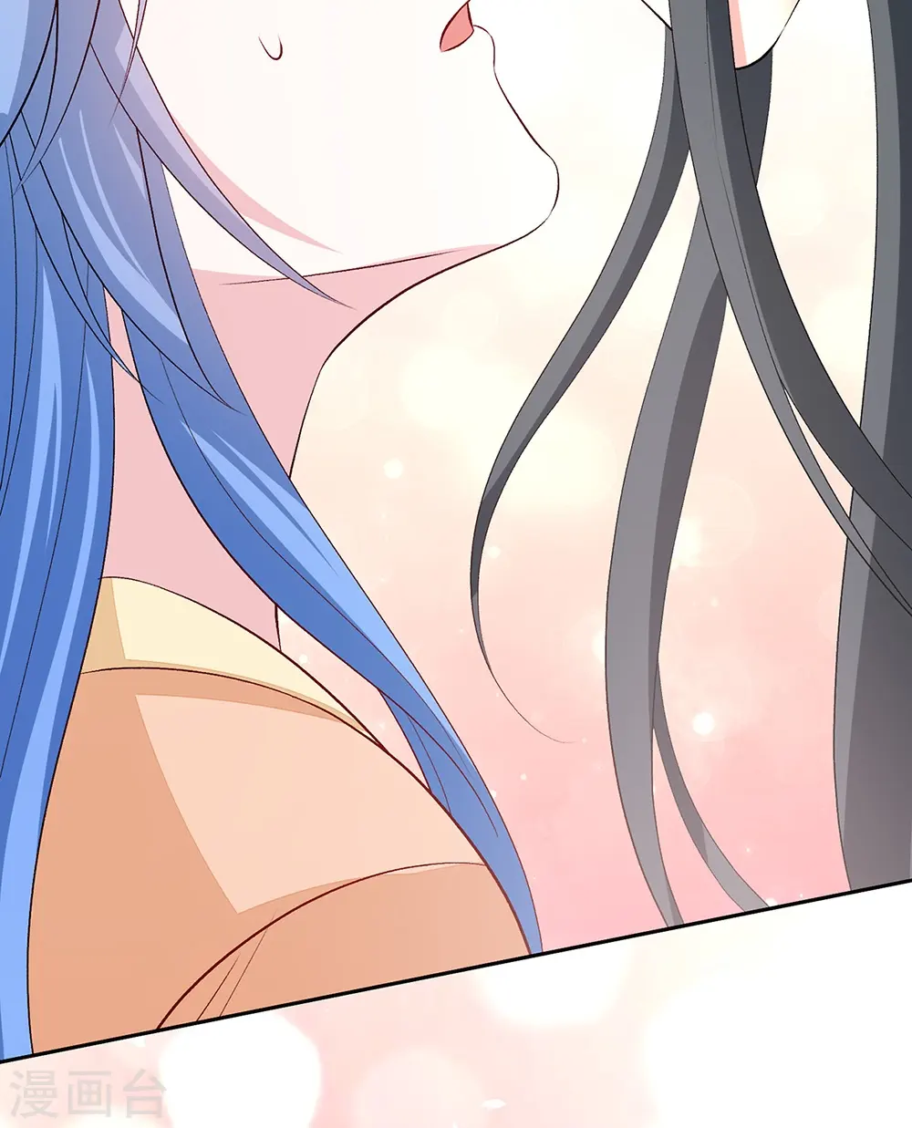 第310话 疯狂吃醋 第6页