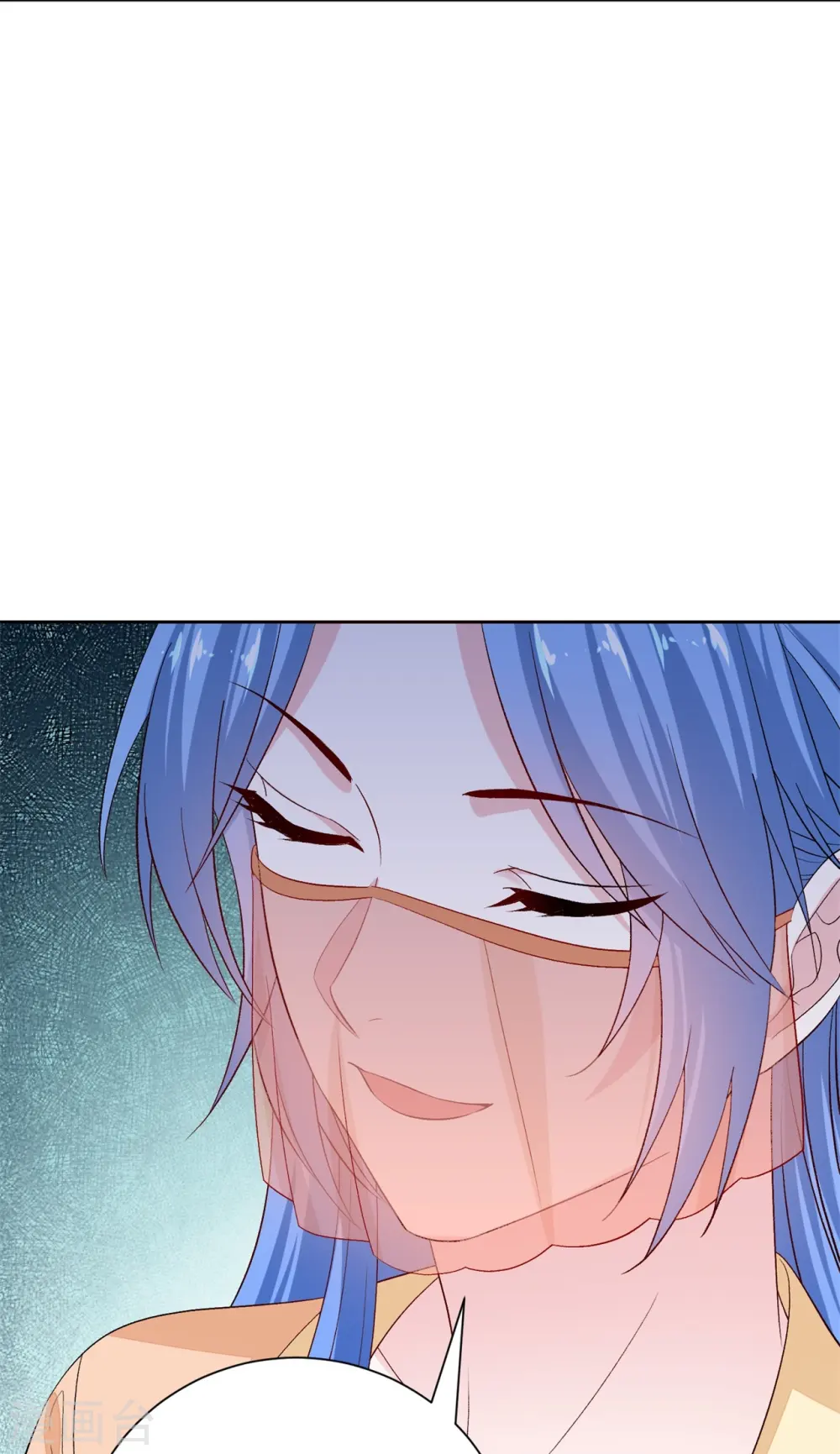 第308话 灌酒 第10页