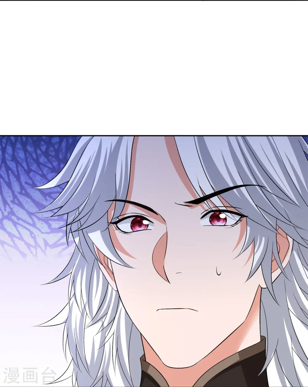 第308话 灌酒 第16页