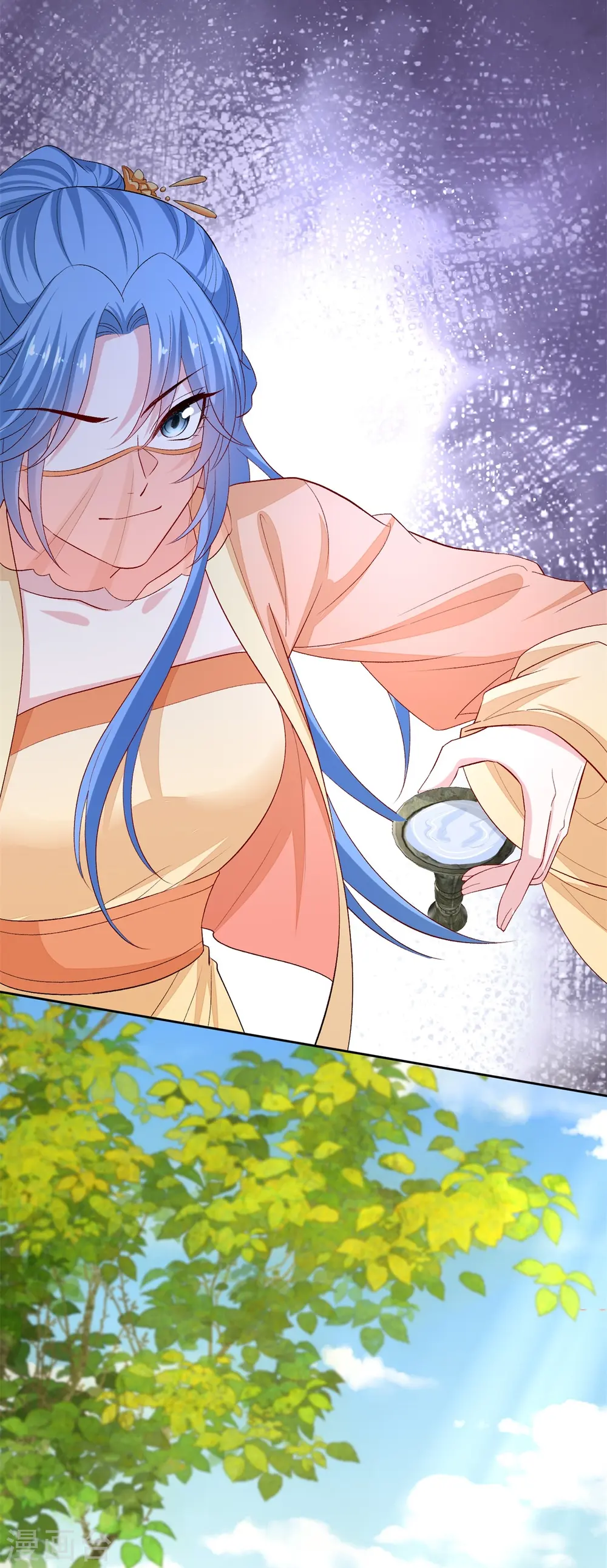 第308话 灌酒 第28页