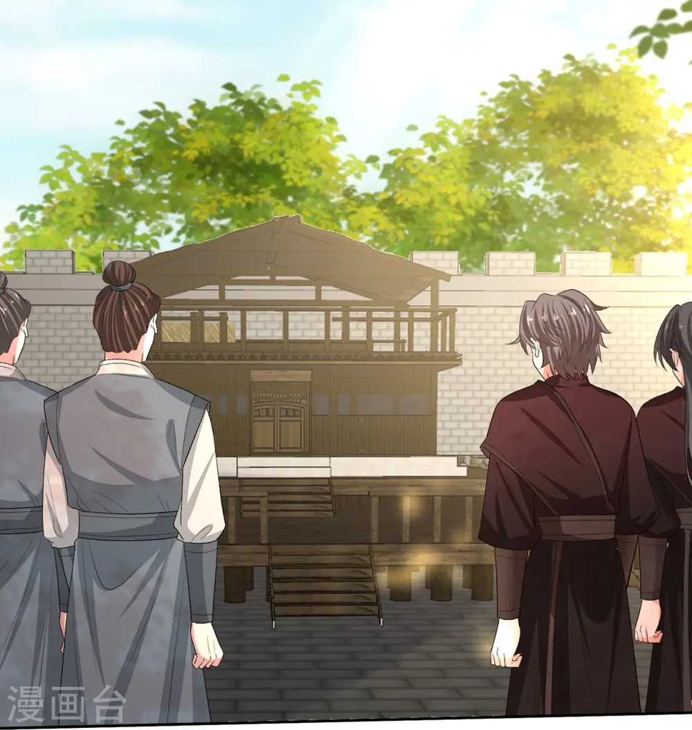 第307话 别无选择 第14页
