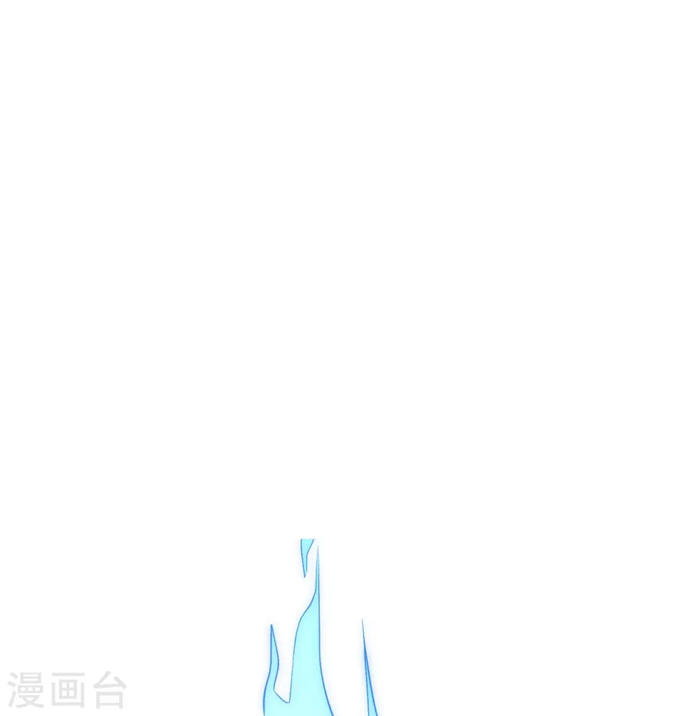 第305话 蛊王 第22页