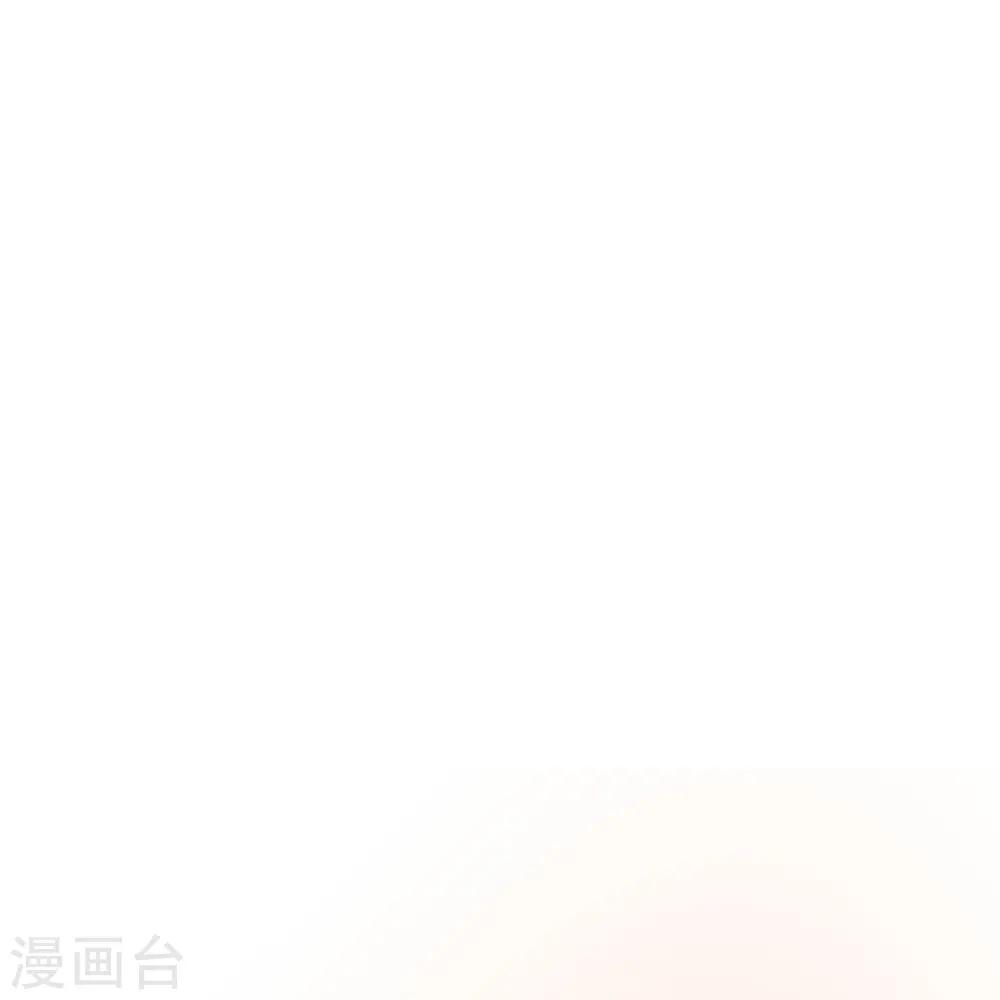第303话 反间 第32页