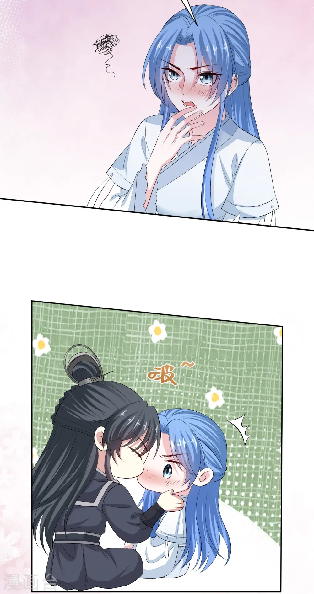 第298话 决不可再提的事 第22页