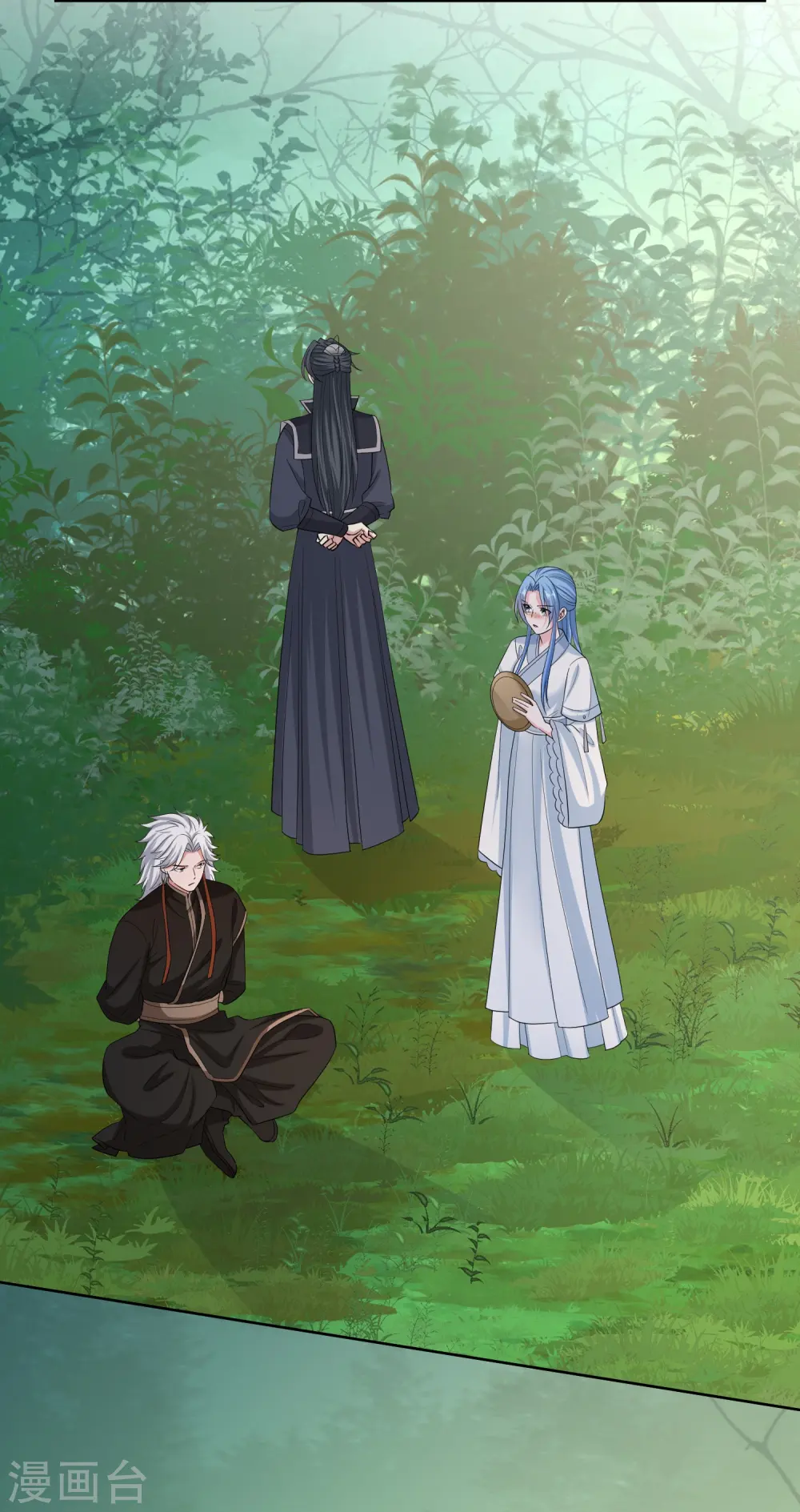 第296话 如此默契 第7页