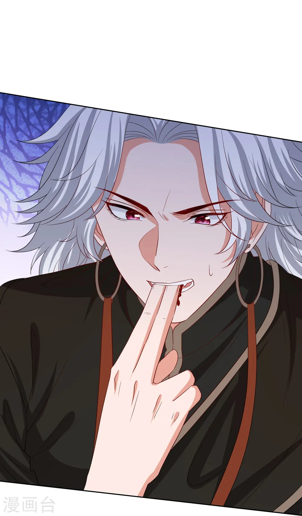 第296话 如此默契 第18页