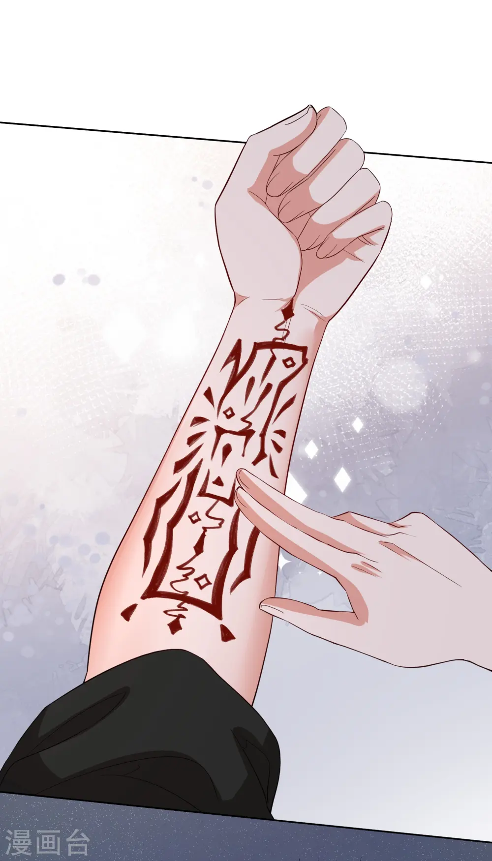 第296话 如此默契 第19页