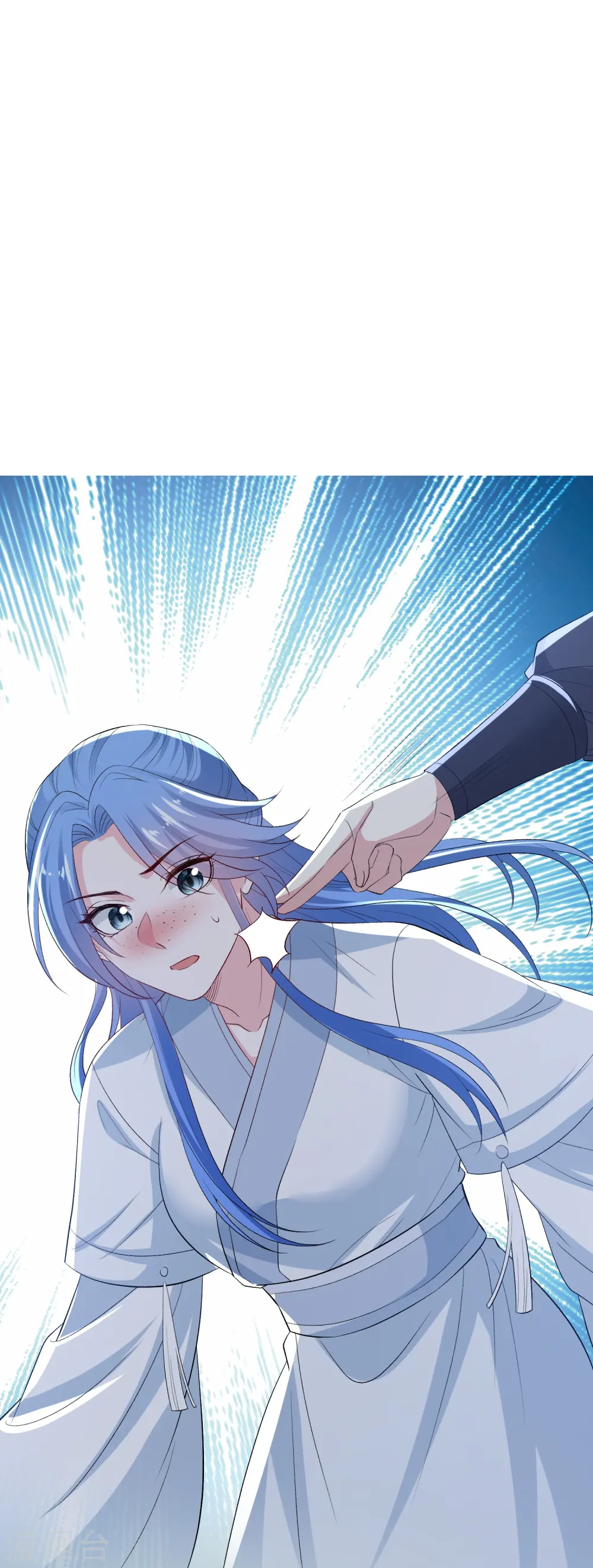 第296话 如此默契 第31页