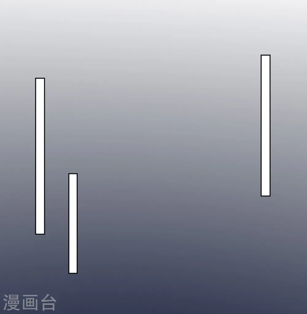 第293话 礼物 第27页
