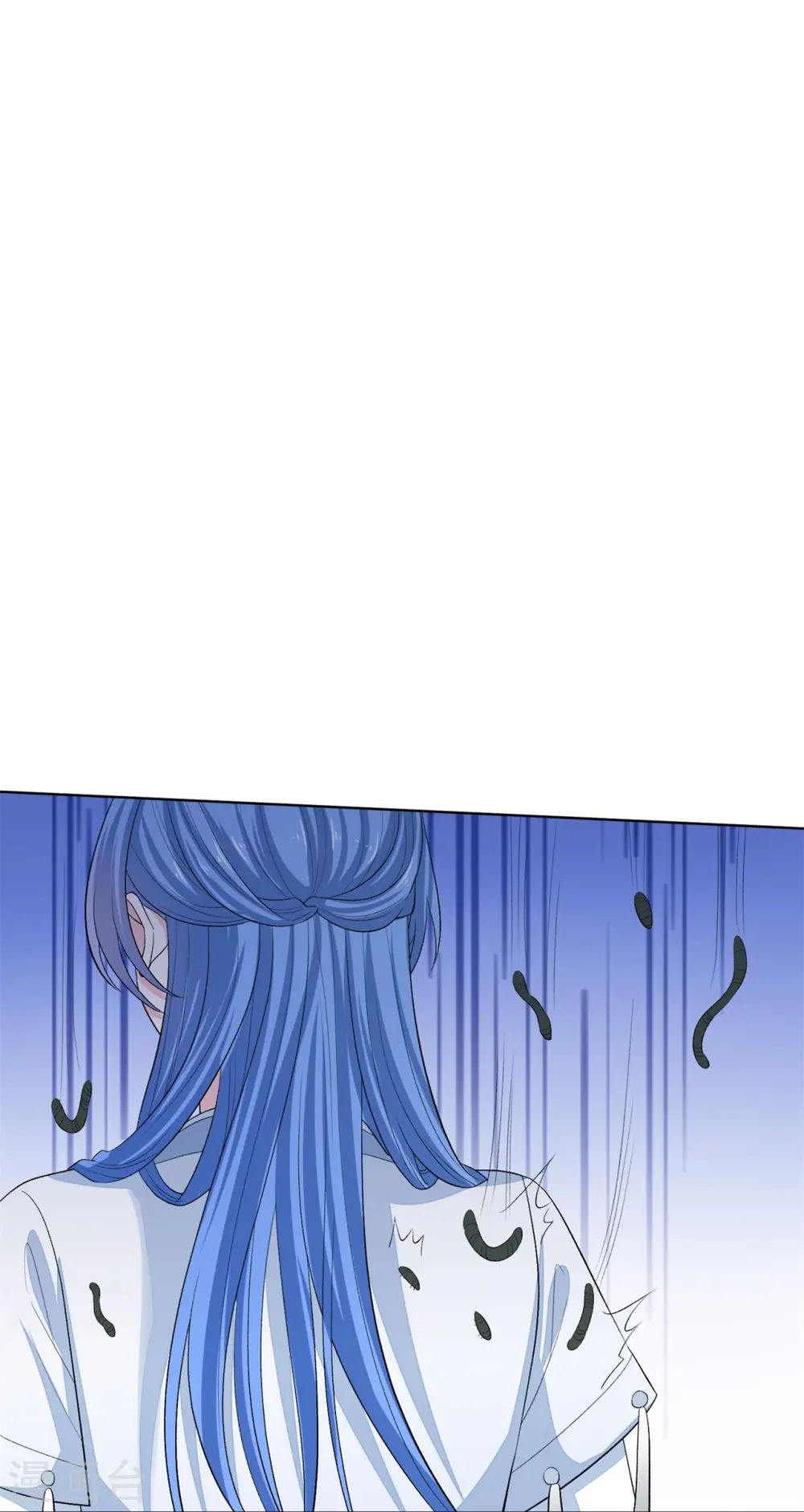 第291话 阴招 第23页
