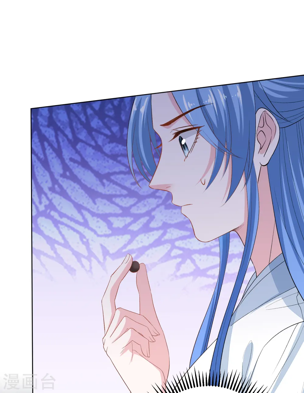 第292话 鬼眼血鸾 第25页