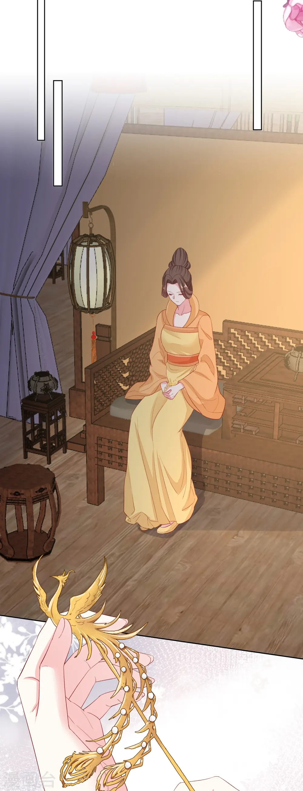 第288话 各退一步 第26页