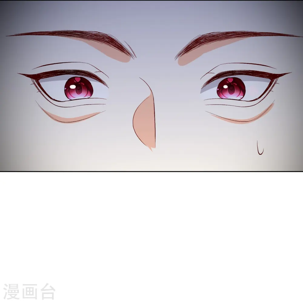第287话 解药 第15页