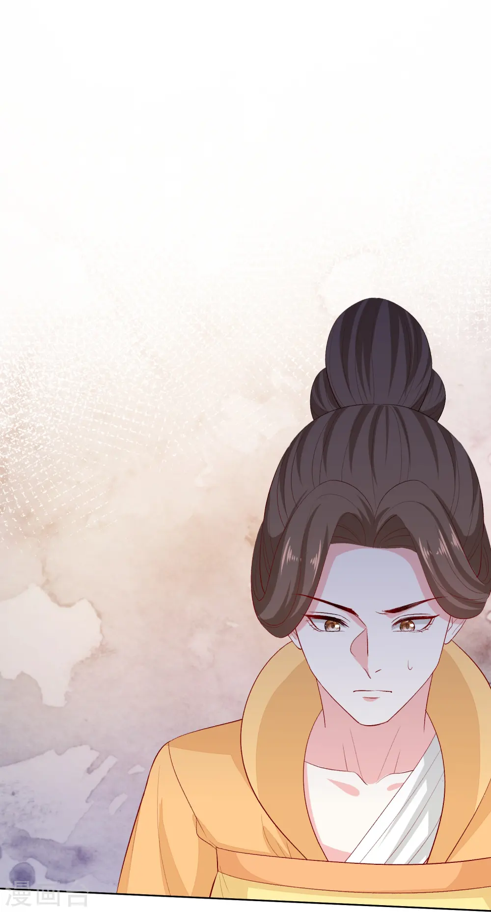 第284话 威胁 第21页