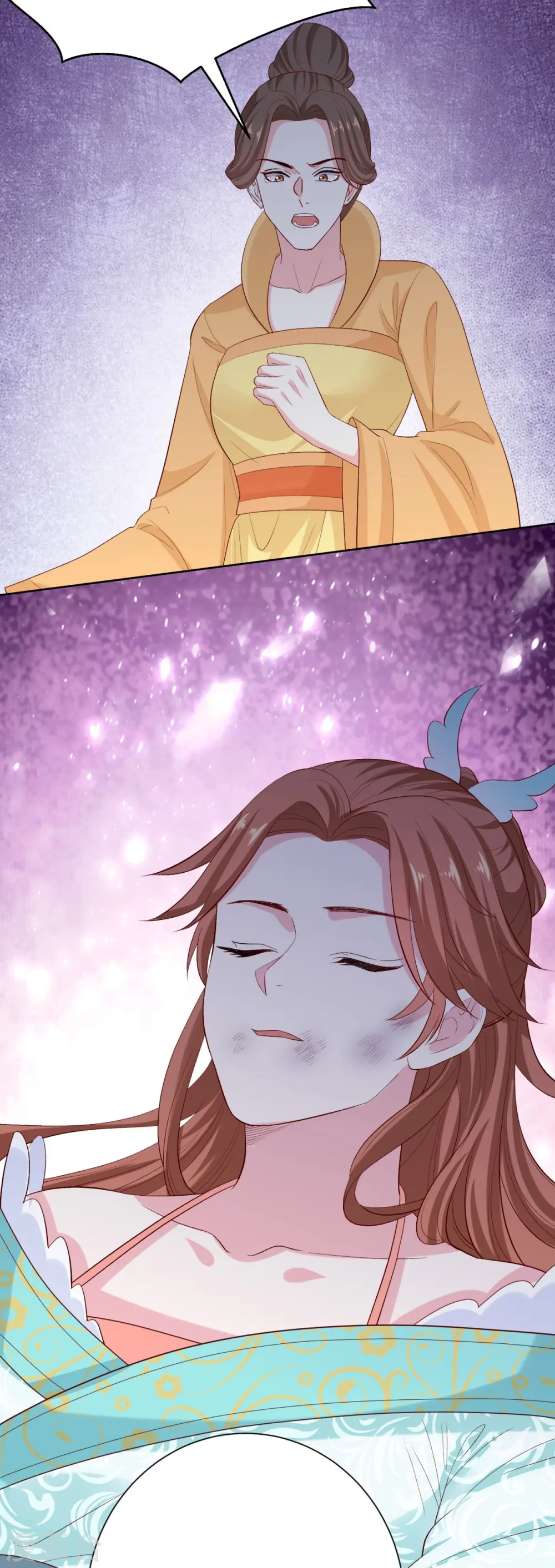 第282话 失踪的郡主 第30页