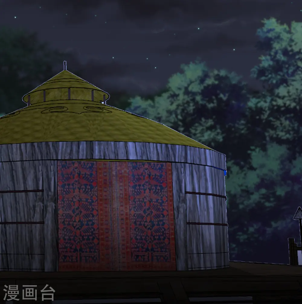 第281话 始乱终弃 第28页