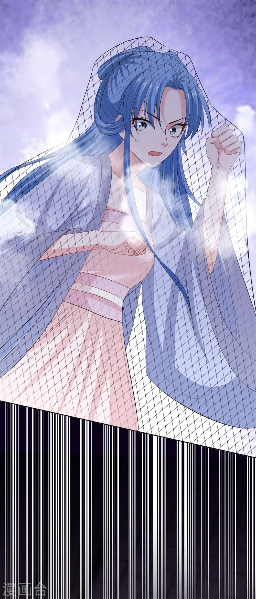第260话 变局 第22页