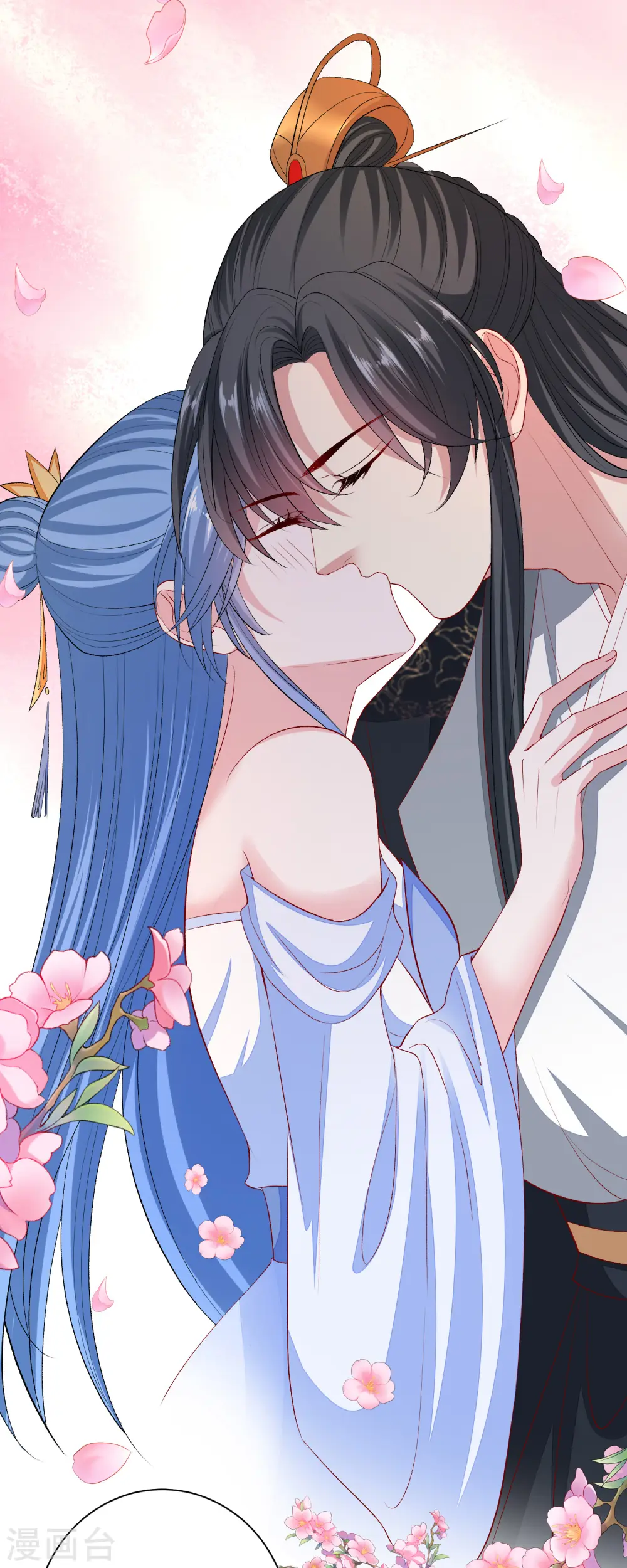 第257话 默契 第7页
