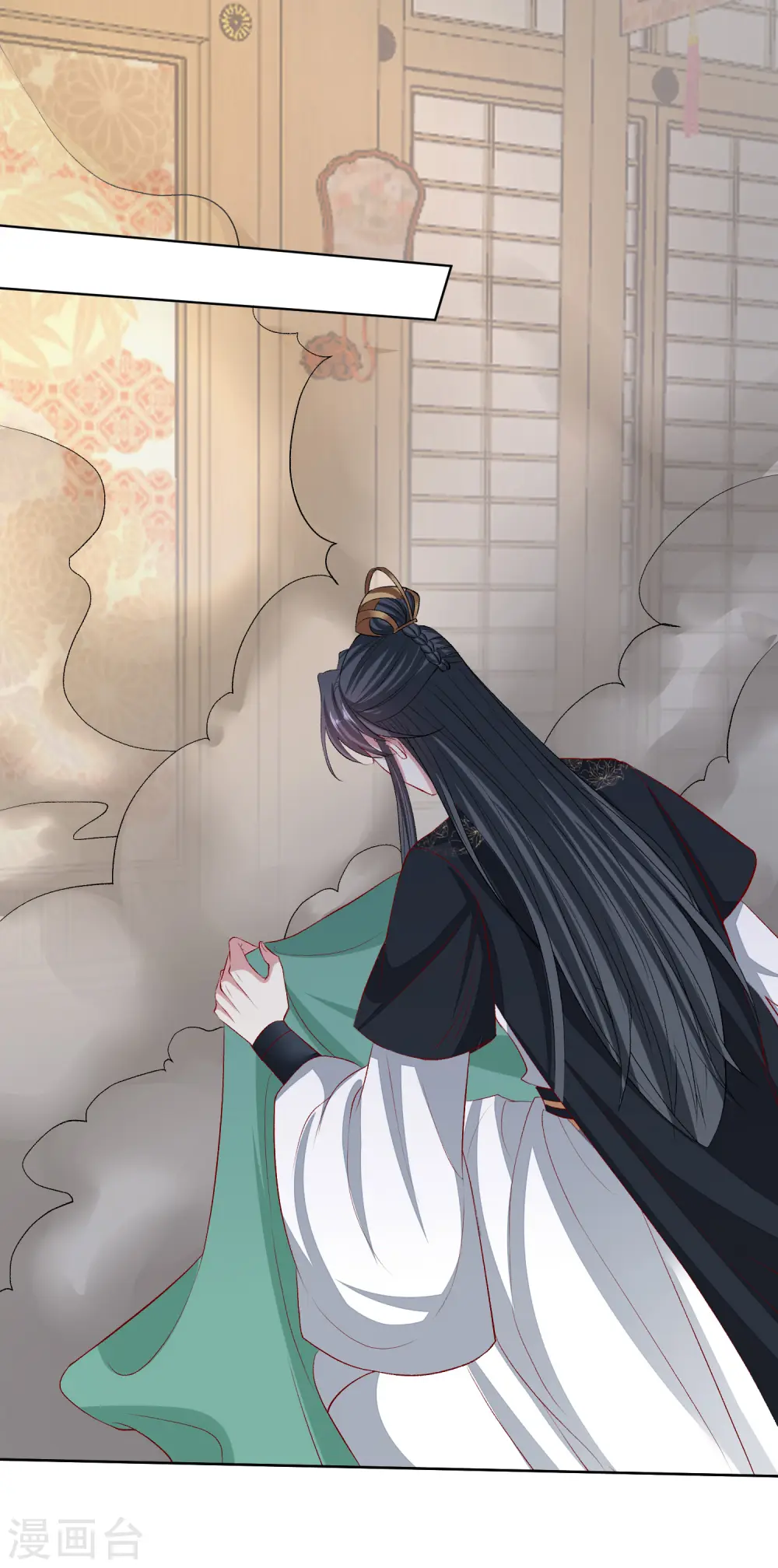 第255话 火焰与挑衅 第6页