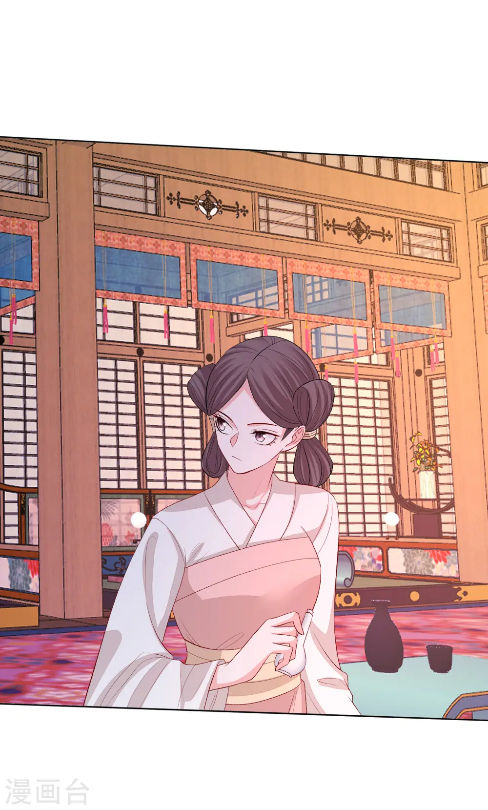 第253话 心生怨恨 第26页
