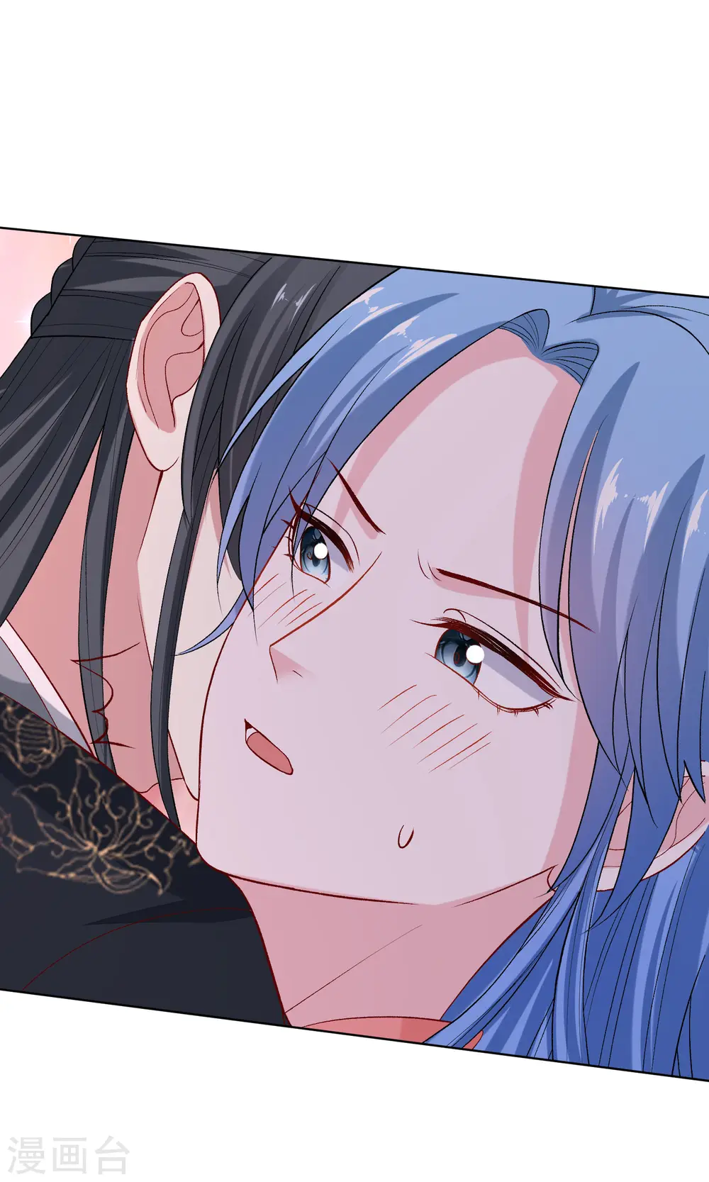 第237话 天天想要 第21页