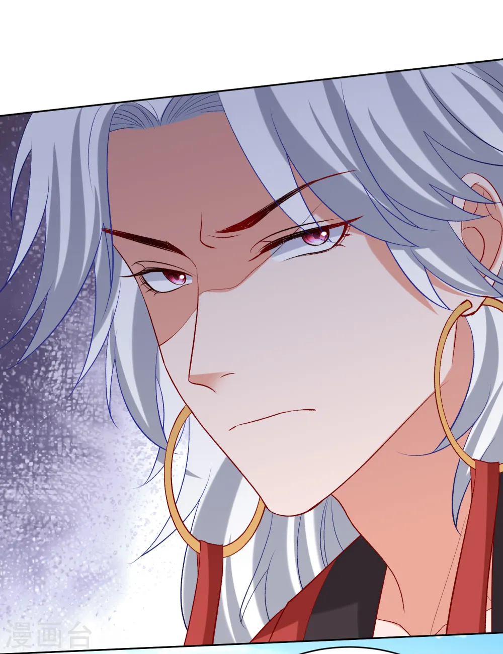 第227话 玲珑郡主的清白毁了 第21页
