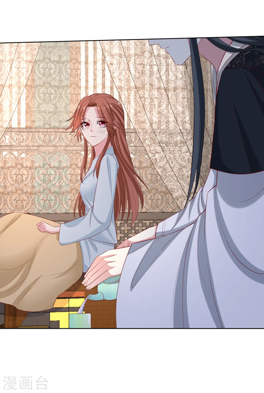 第225话 催情蛊 第14页