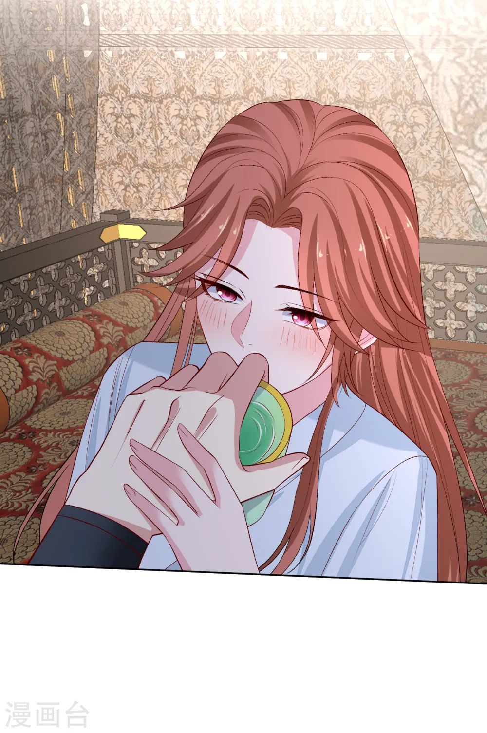 第225话 催情蛊 第21页