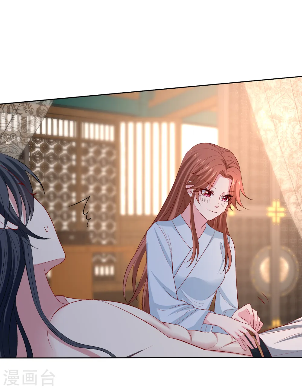 第226话 宇文铭修的反击 第12页
