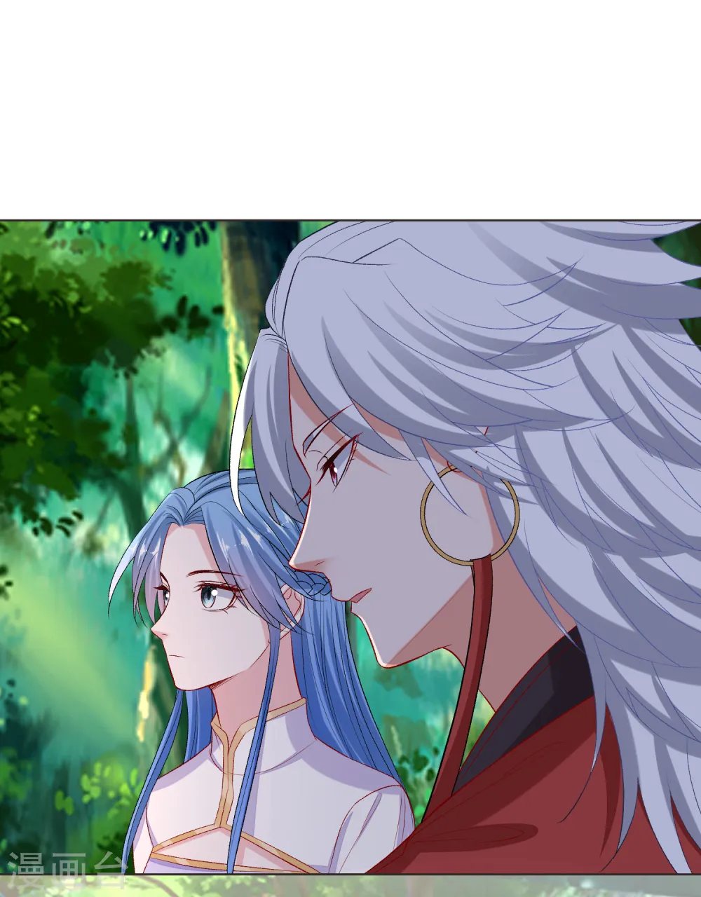 第223话 旁观 第17页