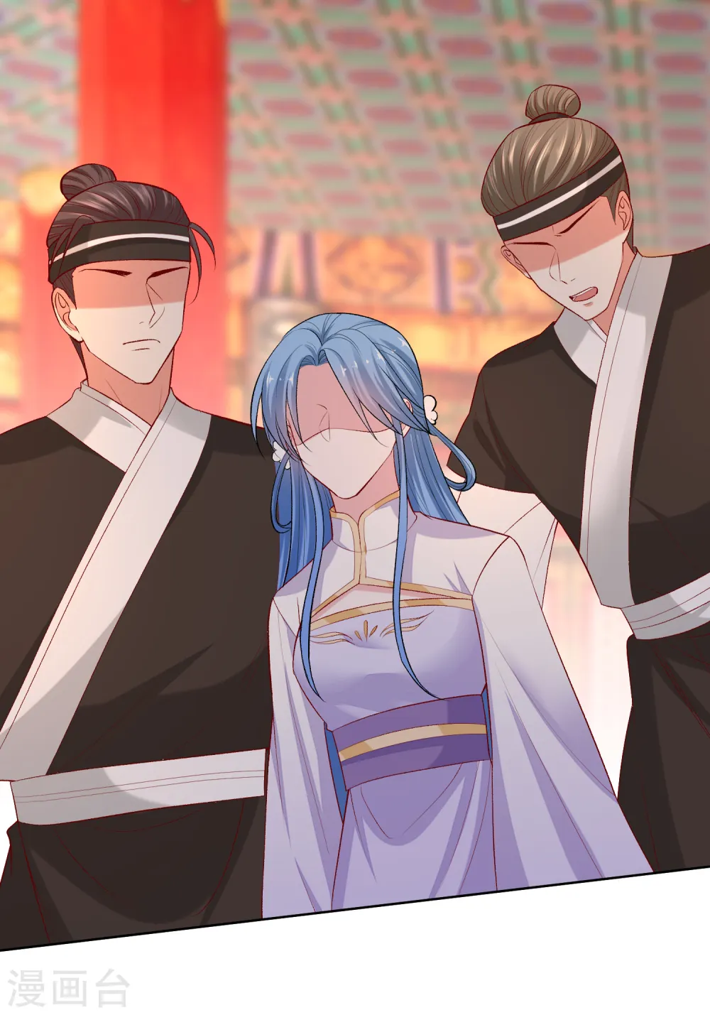 第218话 狱中风波 第2页