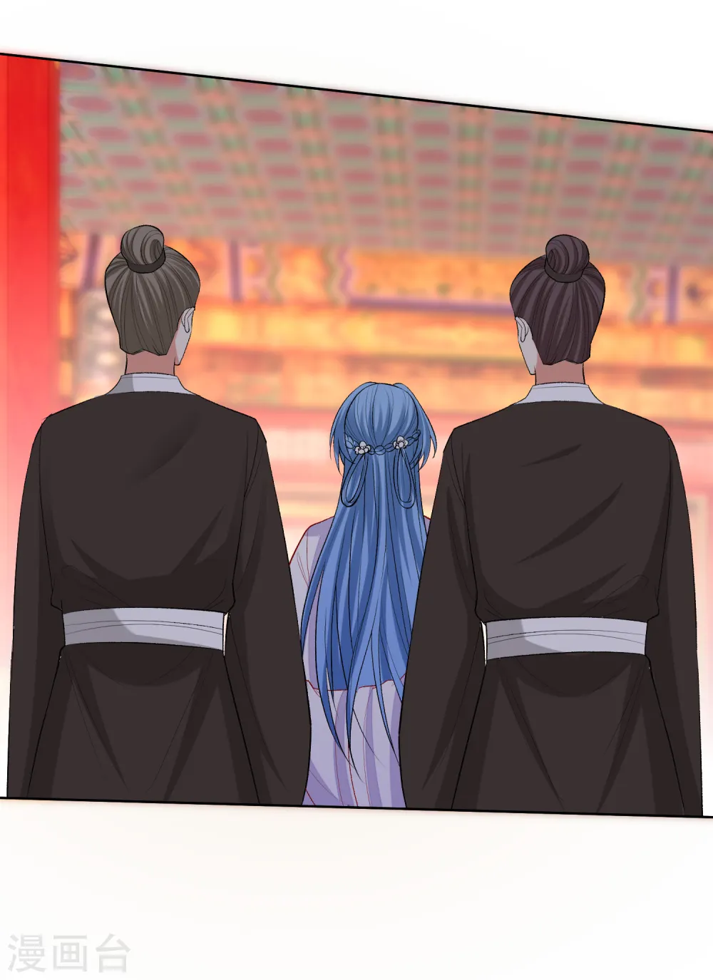 第218话 狱中风波 第10页