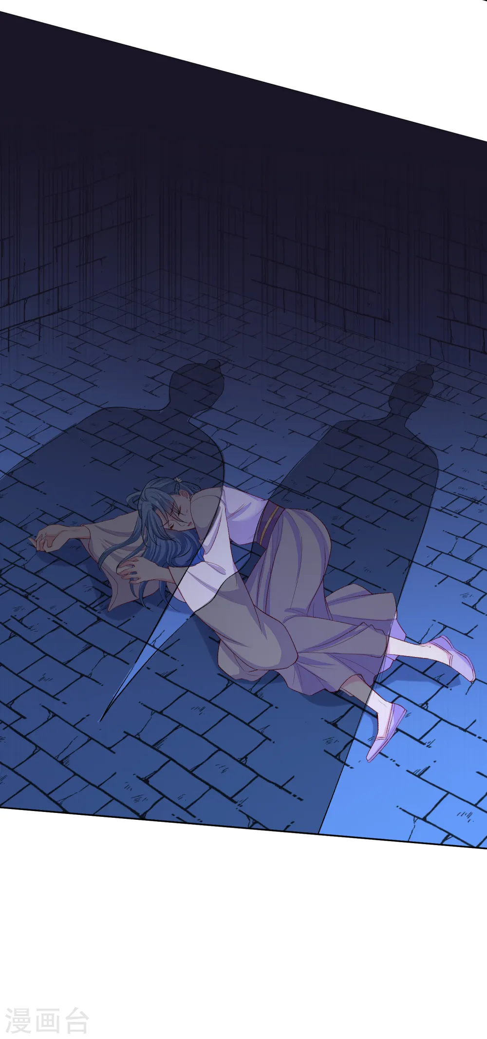 第218话 狱中风波 第30页