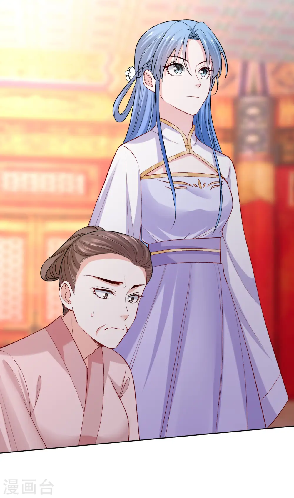 第214话 先发制人 第21页