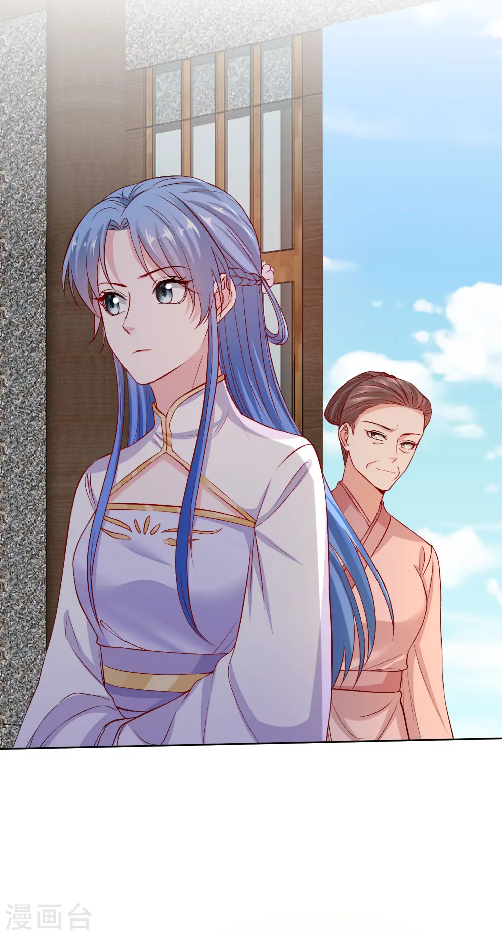 第213话 破门 第19页