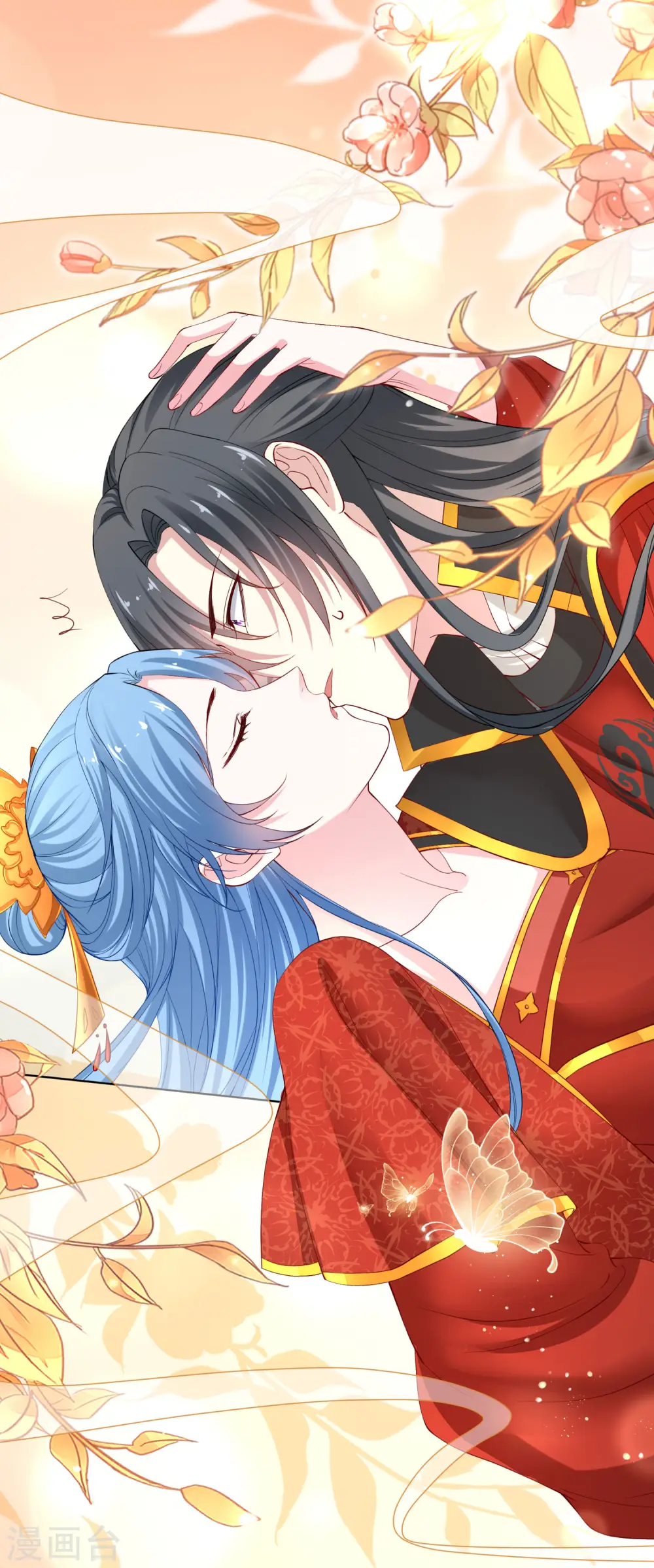 第196话 洞房 第19页