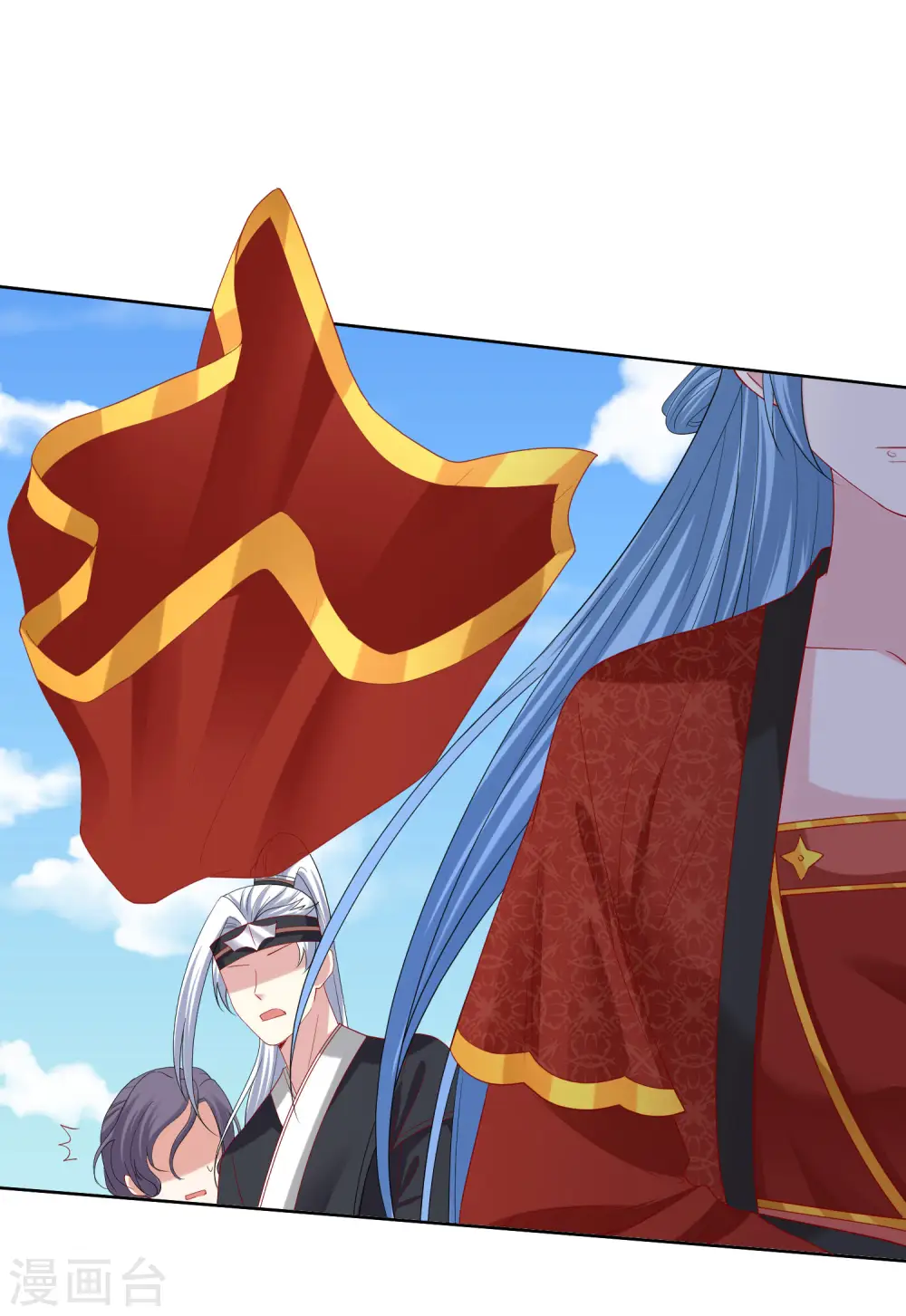 第193话 惊艳 第15页