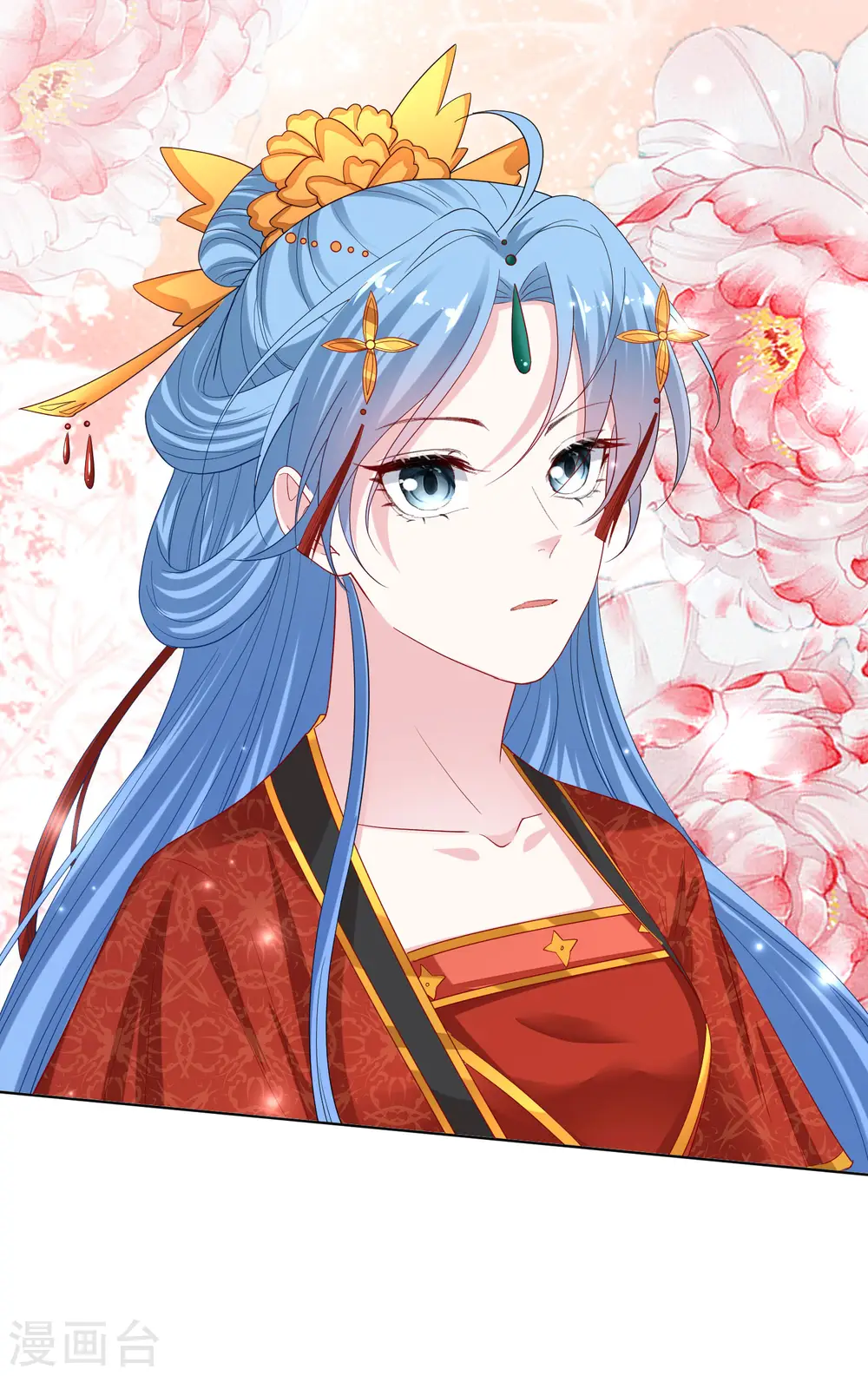 第193话 惊艳 第17页