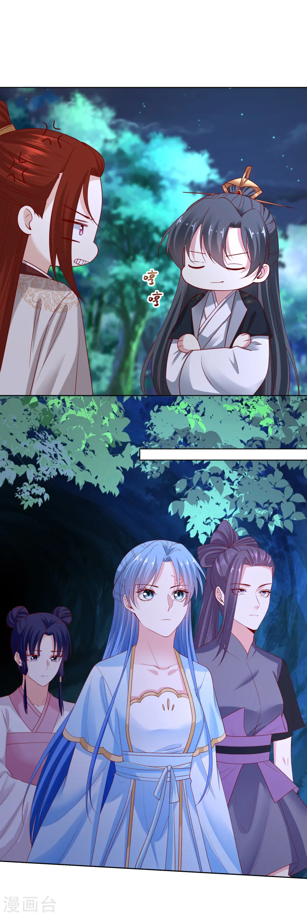 第186话 宁王的表白 第7页