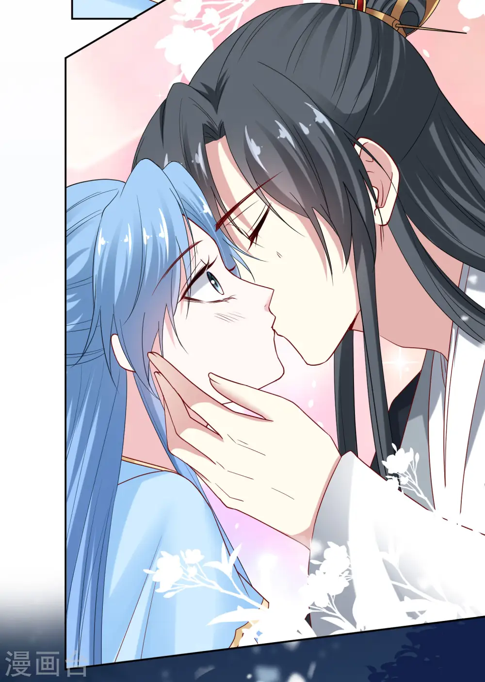 第188话 互明心意 第25页