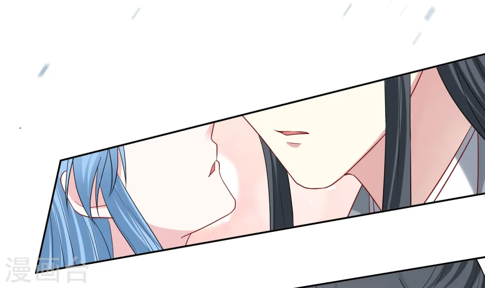 第188话 互明心意 第29页