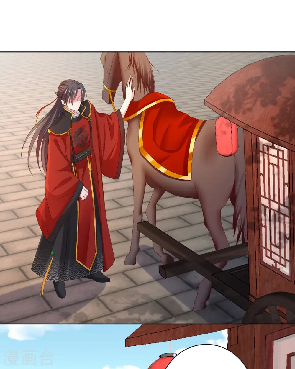 第192话 楚玲珑的挑衅 第21页