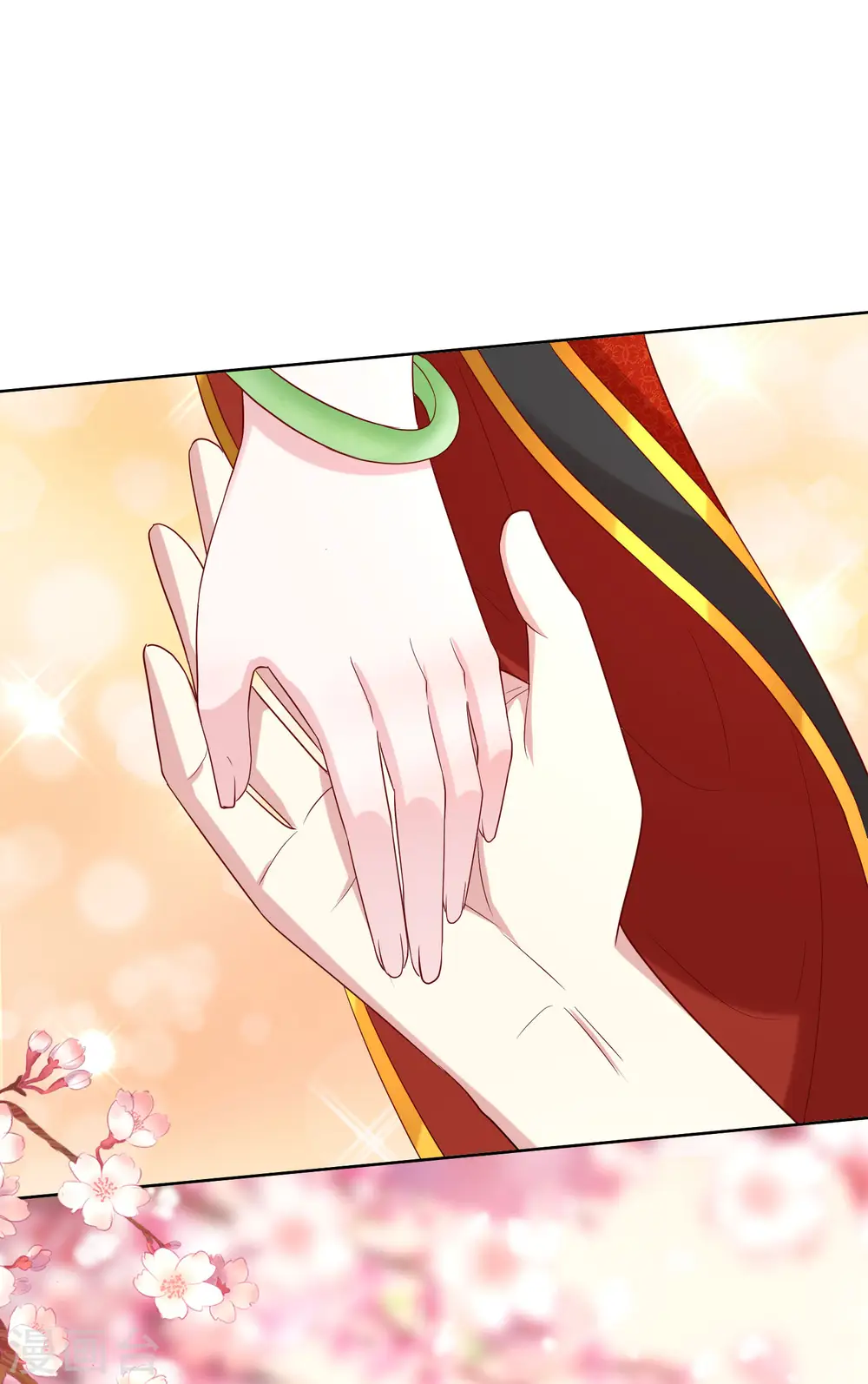 第192话 楚玲珑的挑衅 第23页