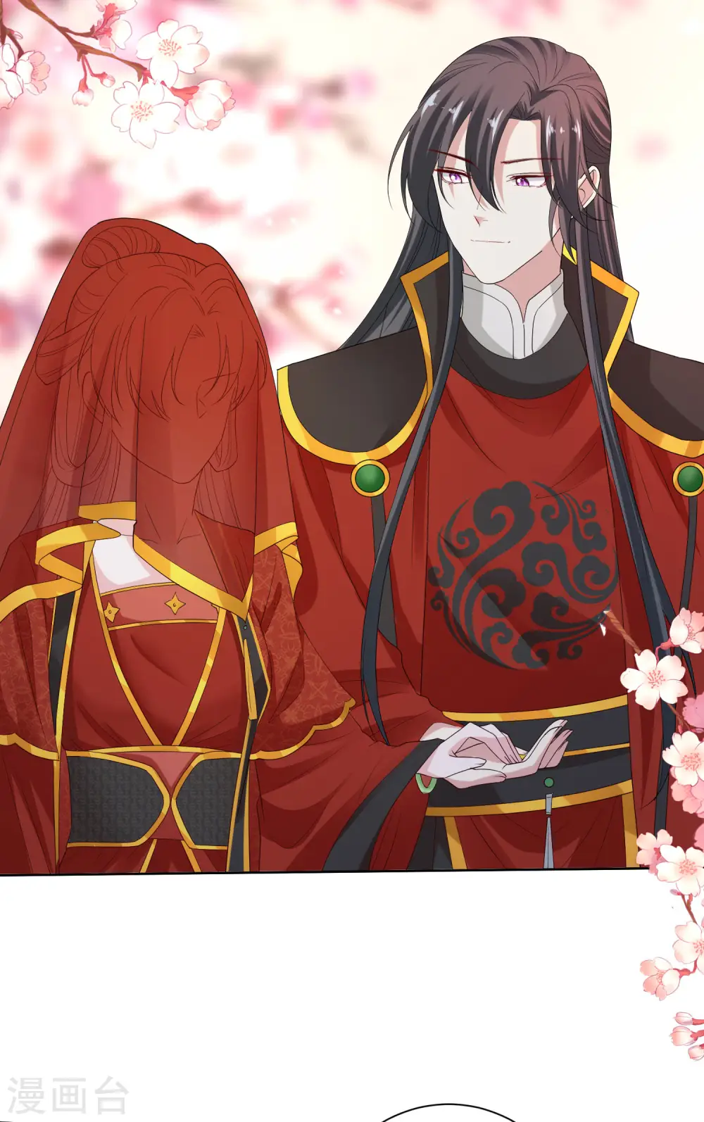 第192话 楚玲珑的挑衅 第24页