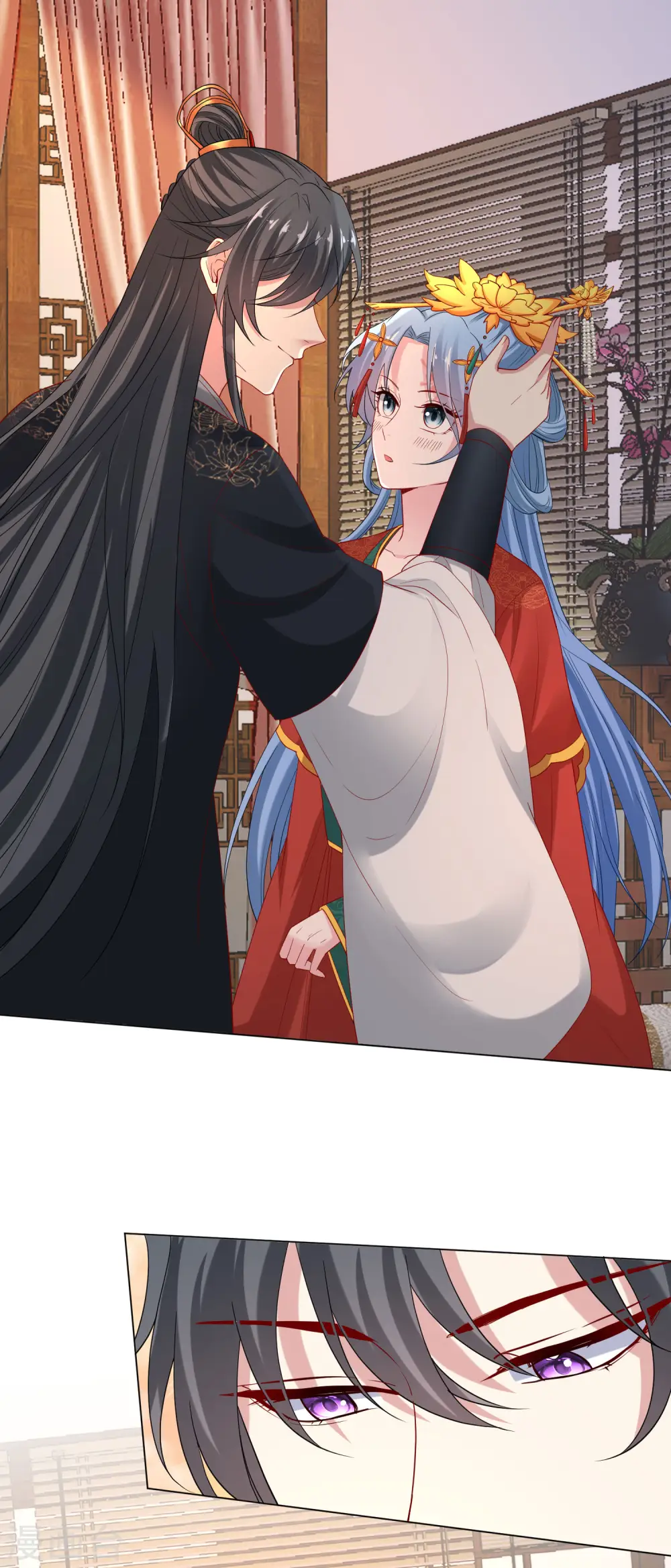 第164话 渡气 第12页