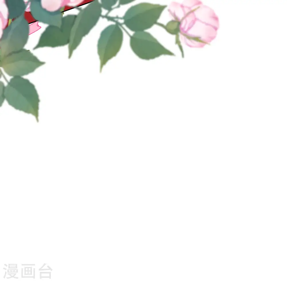 第160话 苦口良药 第10页