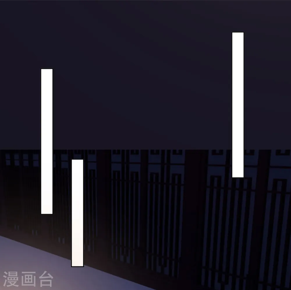 第115话 快要变成秃子 第28页