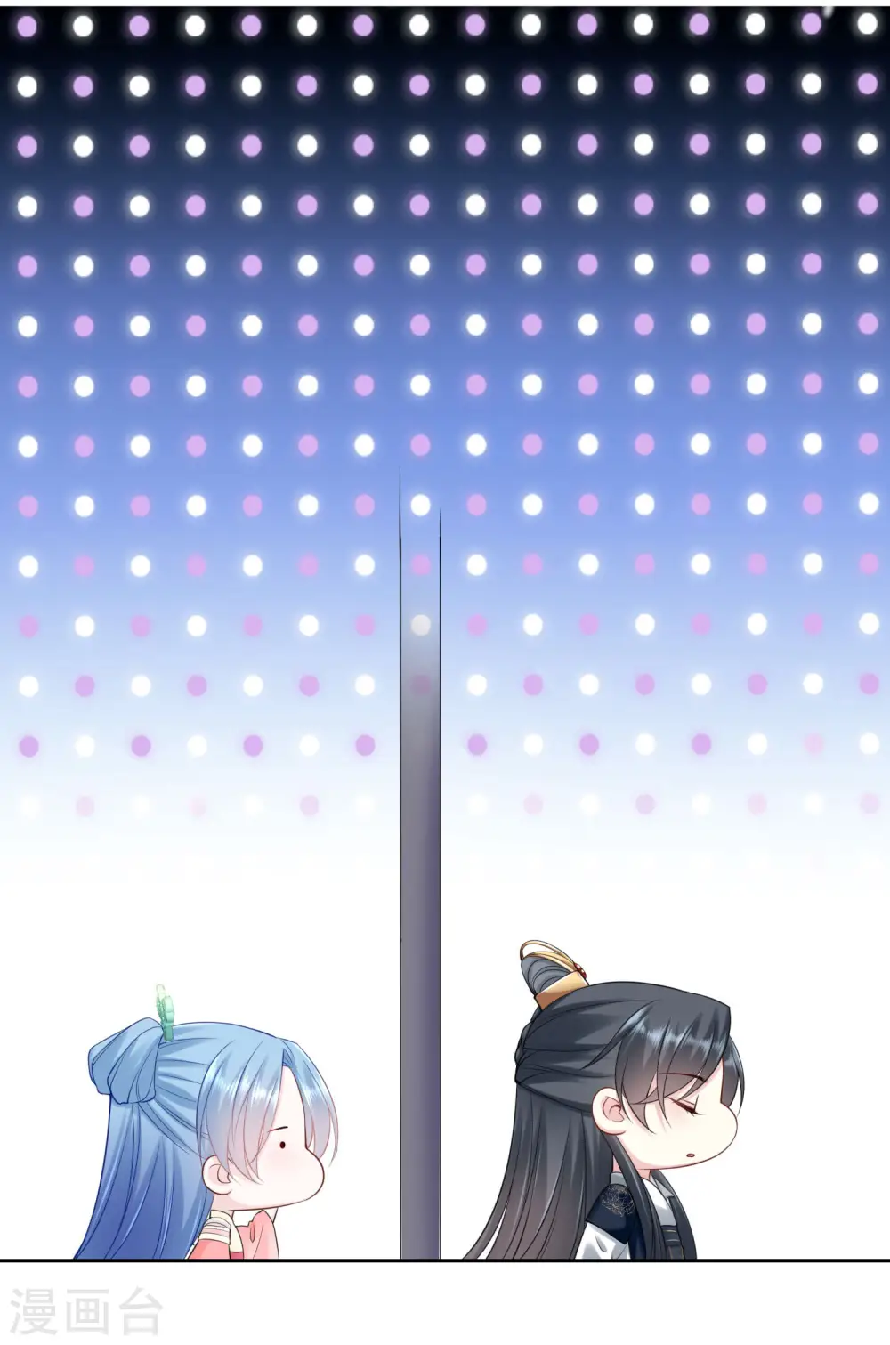 第96话 余情未了 第21页