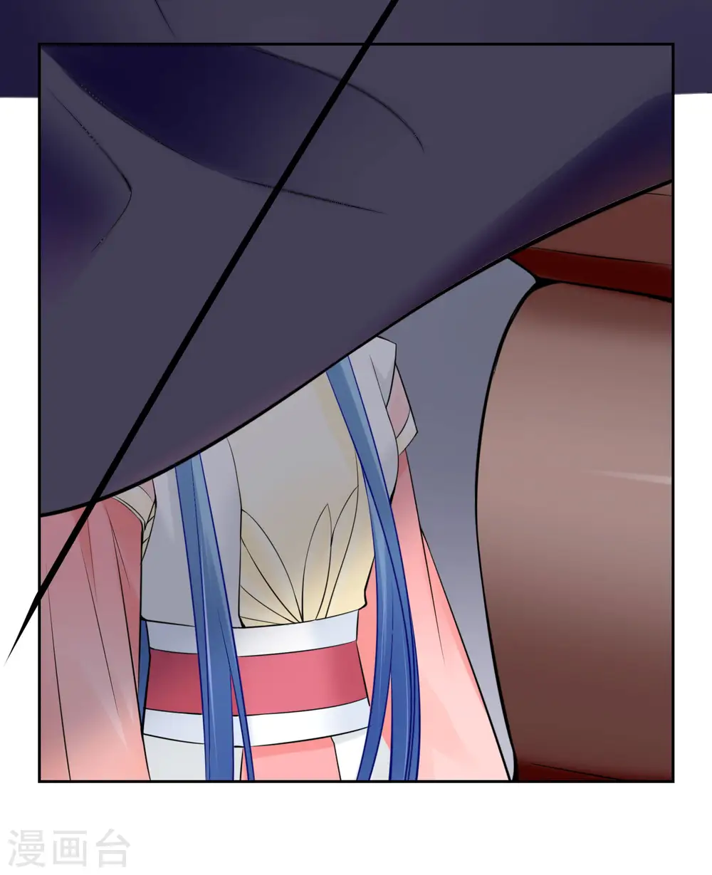 第91话 魂灵叙旧 第34页